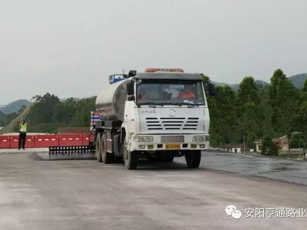 中秋月圓，亨通有您路更遠！