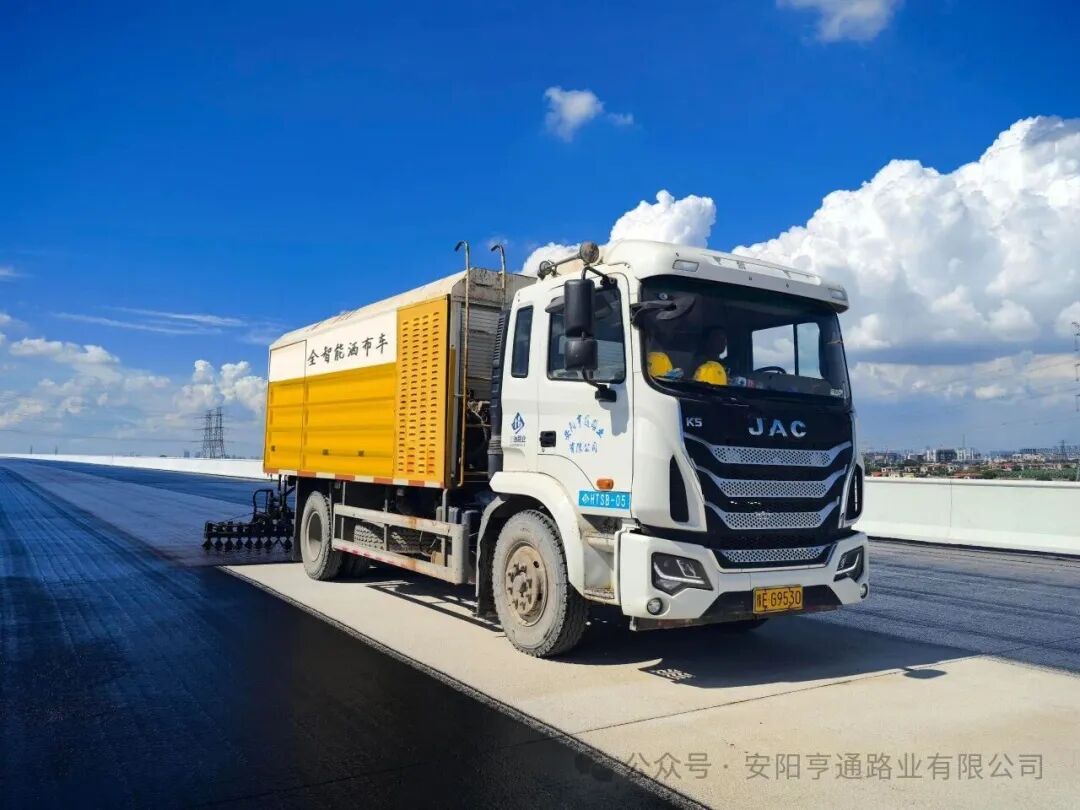 建設(shè)?邁進‖奮勇向前  堅韌不拔