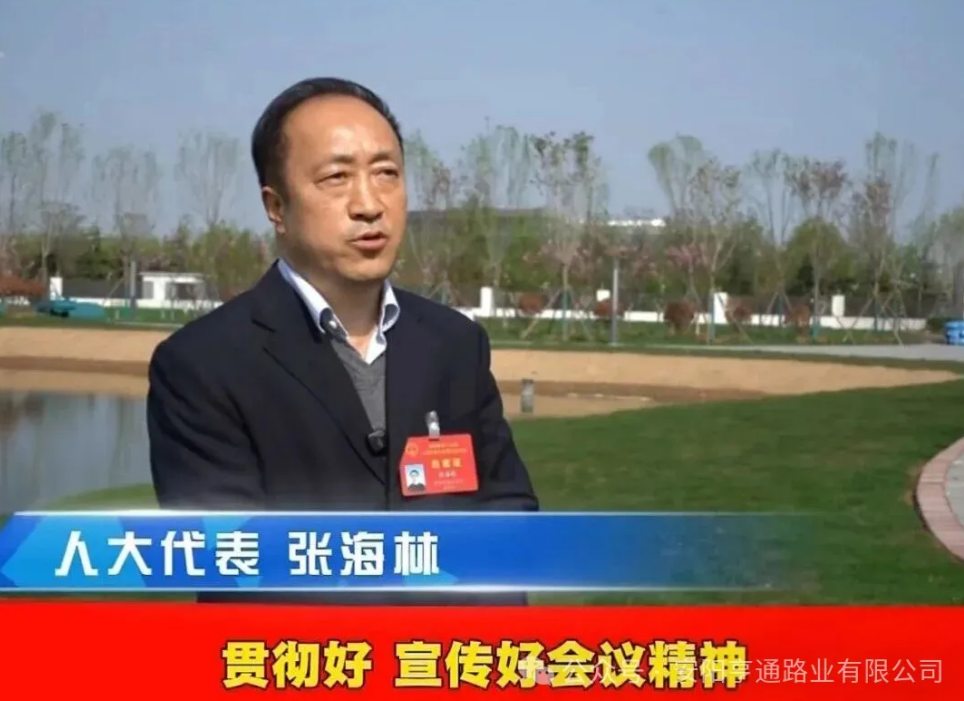 特別?專題‖凝心聚力 盛啟新章